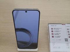 -华为授权服务中心(中关村大厦)