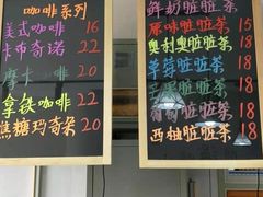 -焙·伴蛋糕茶歇甜品台定制