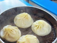 -笑云开汤包店(网巾市店)