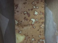 -麦斯晨菲老香港蛋糕(东街店)
