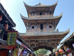 -阆辣荟餐饮(老味道8年·古城店)