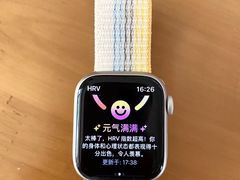 -Apple零售店(青岛万象城店)