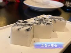 -丽晶轩中餐厅(重庆丽晶酒店)