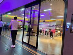 -我爱运动健身·游泳·瑜伽·普拉提馆(大卫城店)
