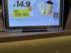 -CoCo都可(上海环球港店)