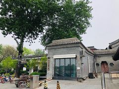 -孔乙己(后海店)