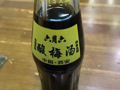 酸梅汤-刘信牛羊肉小炒泡馍(回民街店)