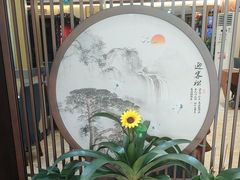 -瑞记湛江鸡饭店·粤西第一鸡(粤垦店)