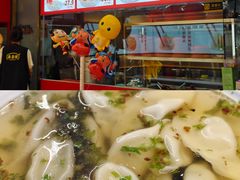 -Bravo永辉(爱琴海购物公园店)