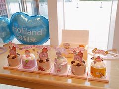 -好利来(高新枫叶广场店)