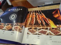 -宛平李记小吃(东关街店)