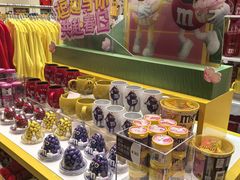 -m豆巧克力世界(上海世茂广场店)