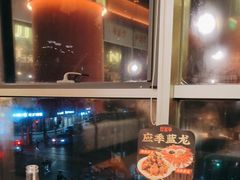 -红盔甲·小龙虾(天钥桥店)