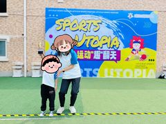 -上海贝贝佳幼儿园