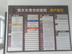 -变美丽半永久纹眉连锁·机器野生眉·洗眉