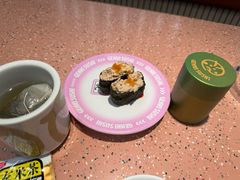 -元气寿司(东方宝泰店)