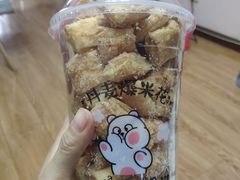-味多美蛋糕(阜成门店)