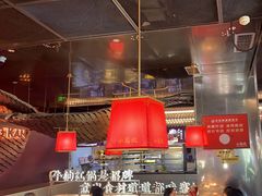 -小龙坎火锅(IFS HOT店)