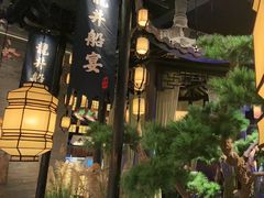 -绿茶餐厅(千岛湖银泰城店)