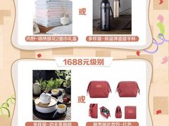 -远大购物中心(南岗店)