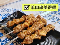 -马黑哥椒麻鸡(清江山水店)