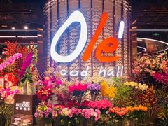 -Olé精品超市(广州太古汇店)