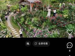 -梅州天地人花园酒店(梅县人民广场店)