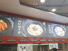 -蔡林记(珞狮南路店)