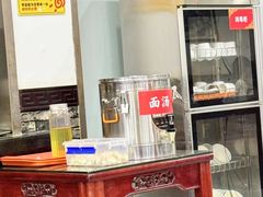 -牛一嘴·兰州牛肉面·大盘鸡(财富中心店)