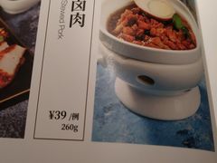 菜单-鹿港小镇(西单大悦城店)
