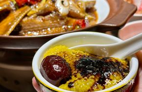Steamed Yellow Millet with Red Dates