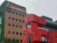 -F518时尚创意园