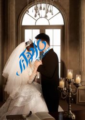-城市花园婚纱摄影