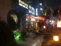 -黎阳老街