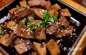 Marinated Beef Tongue