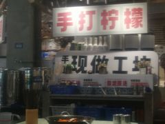 -五里关火锅(牛市口店)
