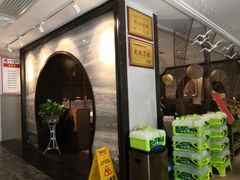 -咪咪川菜(太乙路店)