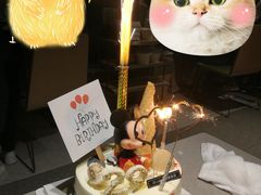 -锦时动物奶油蛋糕(茂业东方时代店)