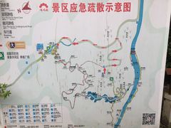 -佛爷洞旅游景区
