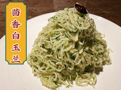 -真爱中国餐馆·年华店(朱雀大街店)