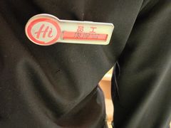 -海底捞火锅(吾悦国际广场店)