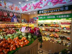 -百果园(长江北路店)