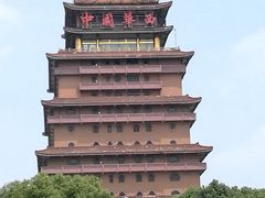 -华西村