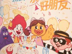 -麦当劳(萝岗敏捷广场店)