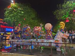 -大唐不夜城