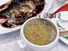 -楼外楼·停车场