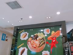 -金乐活美食(中街店)