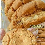泸溪河开到厦门SM啦！开业活动薅羊毛走起❗