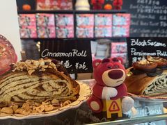-TonTon(永康路店)