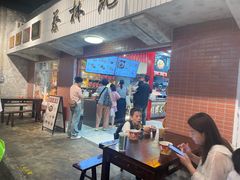 -蔡林记(珞狮南路店)